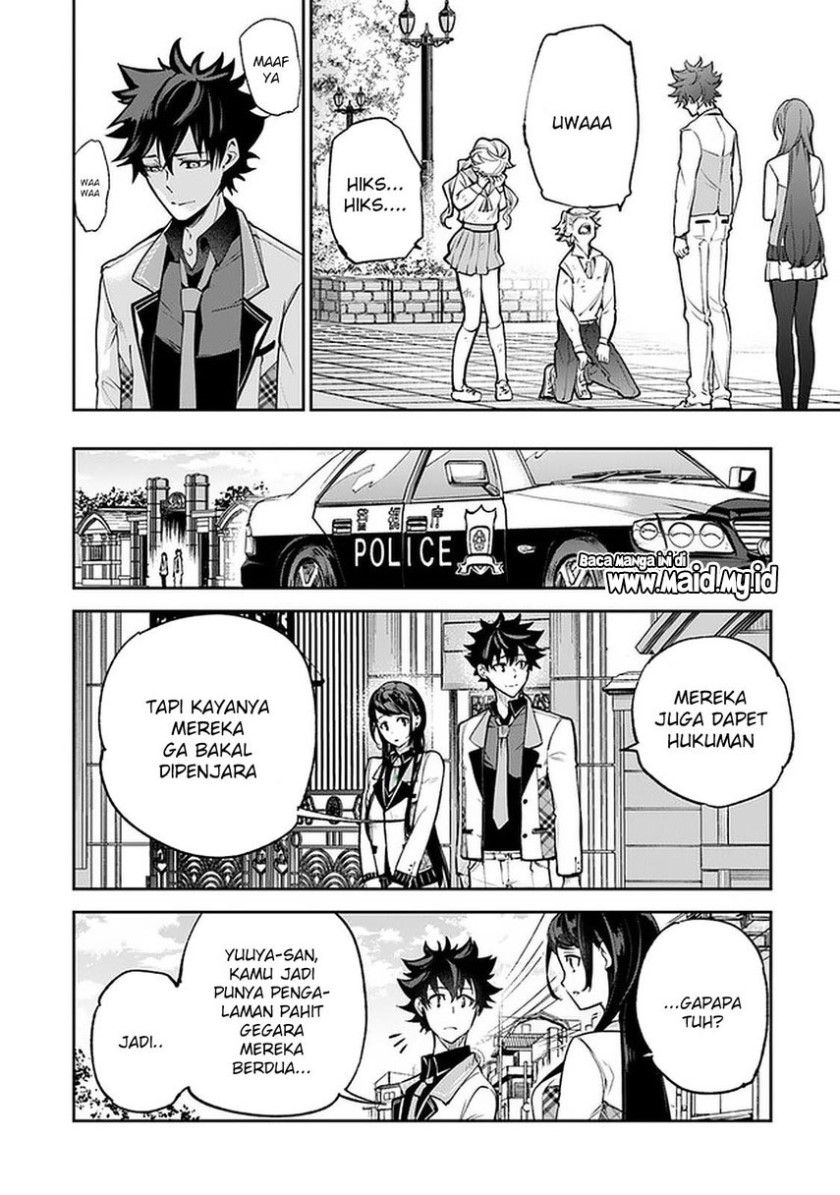 Isekai de Cheat Skill wo te ni Shita ore wa, Genjitsu Sekai wo mo Musou Suru ~Level Up wa Jinsei wo Kaeta~